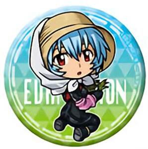 yC Ai~C()A (ʃobW) z VEG@QI VEG@QIł[02