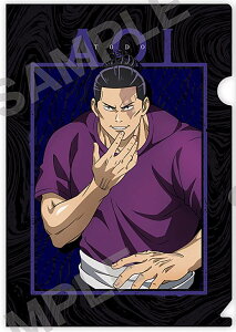 yz p ՂNAt@CRNV Vol.2