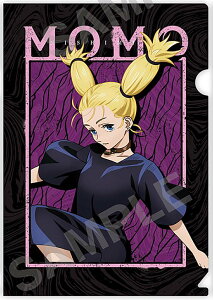 y{z p ՂNAt@CRNV Vol.2