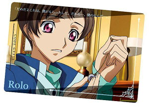 yNo.24  (Xg[[J[h) z R[hMAX Genesic Re;CODE cCEGn[X