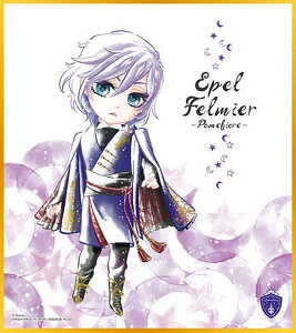 yNo.20 GyEtF~Gz fBYj[ cCXebh_[h FART2