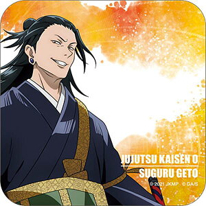 yĖz  p 0 g[fBOANR[X^[