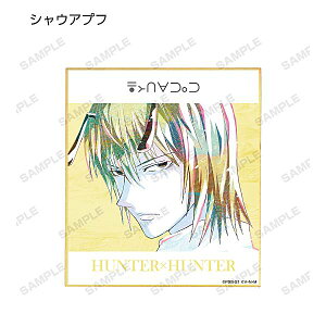 yVEAvtz HUNTER×HUNTER g[fBOAni-Art3e~jF