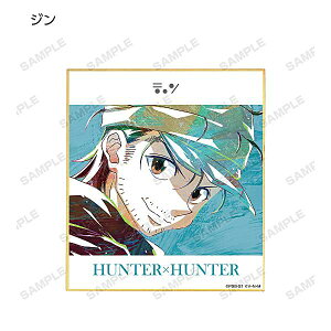 yWt[NXz HUNTER×HUNTER g[fBOAni-Art3e~jF