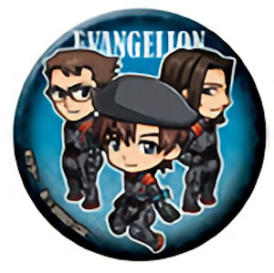 yC ɐ}}RgtVQ (ʃobW) z VEG@QI VEG@QIł[03