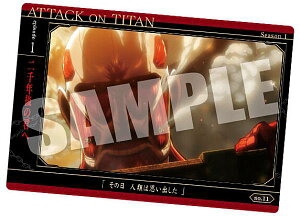 yno.11 ŇN (J[h) z i̋l The Final Season EGn[X