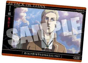 yno.18 ǂ̉ (J[h) z i̋l The Final Season EGn[X