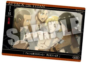 yno.21  (J[h) z i̋l The Final Season EGn[X