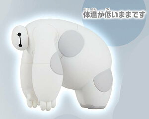 ỷႢ܂܂łz xC}bNX ςRNV