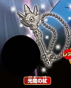 y̏(m[})z hSNGXg _C̑` _CRK` 2e !喂{