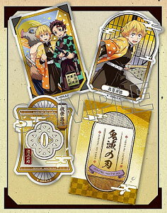 yȑPz Sł̐n _CJbgXebJ[ZbgEX