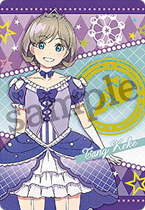 yLS-26./ߑ(mtBNV!!)z uCu!X[p[X^[!! ^J[hRNV