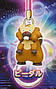 yr[_z |Pt}XRbg SIDE pLA