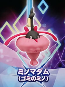 y~m}_(S~̃~m)z |Pt}XRbg SIDE fBAK