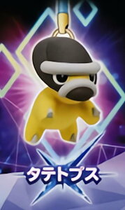 y^egvXz |Pt}XRbg SIDE fBAK