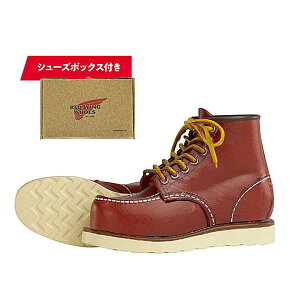 yICON@STYLE@NO.8875@6hClassic@Moc({bNXt)z RED WING SHOES MINIATURE COLLECTION bhEBO