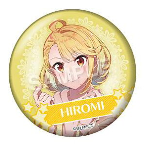 y_ILCz SELECTION PROJECT SELECTION ʃobW