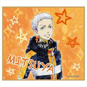 yOcJz xW[Y pXeNA[g ~jF