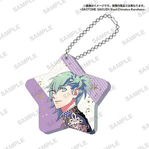 【美風藍】 うたの☆プリンスさまっ♪ ジュエルアクリルキーホルダー