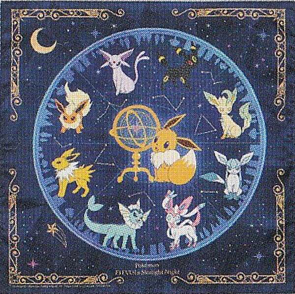 【E賞 紺 (スカーフ) 】 一番くじ Pokemon EIEVUI&Starlight Night