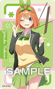 yltz ܓ̉ԉŁ fRXebJ[