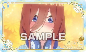 yOz ܓ̉ԉŁ fRXebJ[