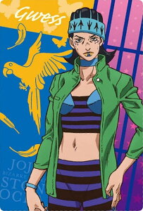 yNo.05 OFX (LN^[J[h) z WW̊Ȗ` Xg[I[V EGn[X