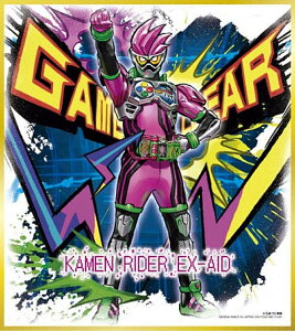 y20.GO[Ch ANVQ[}[ x2z ʃC_[FARTZNV1