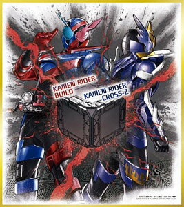 �y22.�r���h ���r�b�g�^���N�t�H�[���z ���ʃ��C�_�[�F��ART�Z���N�V����1