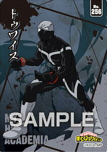 yNo.256 gDCXz l̃q[[AJf~A NAJ[hRNVK5