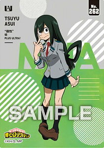 yNo.262 ^~J () z l̃q[[AJf~A NAJ[hRNVK5