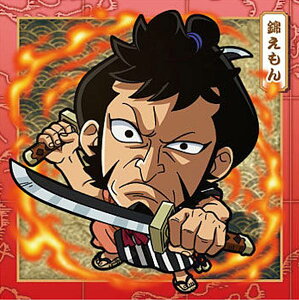 yNo.11 т (N m[}) z ɂӂ߁[ s[XCV[EGn[X