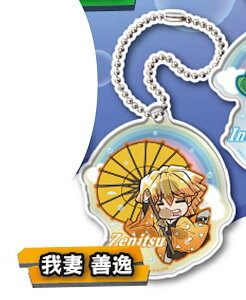 yȑPz ҂!łӂ Sł̐n aPANL[z_[