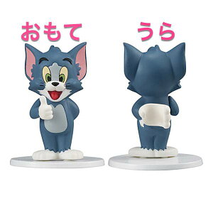 ygiyājzgƃWF[ ̏TOM&JERRY