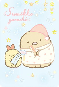 yNo.10 Ƃ񂩂тӂ炢̂ (ɂƂ܂) z ݂R炵 RNVJ[hO~ 2024N6j[A J[ĥ