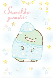 yNo.17 Ƃ({) (ɂƂ܂) z ݂R炵 RNVJ[hO~ 2024N6j[A J[ĥ