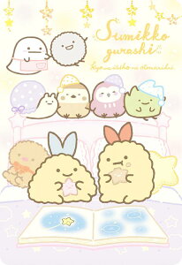 yNo.19 bZ[WJ[hz ݂R炵 RNVJ[hO~ 2024N6j[A J[ĥ