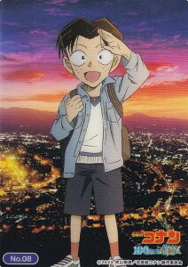 yNo.08 ~JFz uV[h g[fBOJ[h RNVNA  TRi 100ȟܗŐ