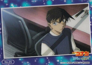 yNo.25 ciz uV[h g[fBOJ[h RNVNA  TRi 100ȟܗŐ