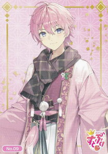 yNo.09 Ƃ/Satomiz uV[h g[fBOJ[h RNV ƂՂ