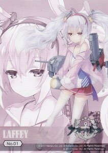 yNo.01 tB[z uV[hg[fBOJ[h RNVNA AY[[ vol.1