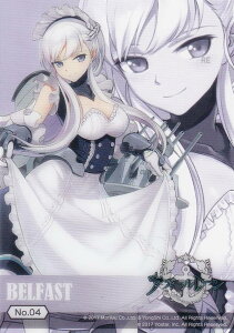 yNo.04 xt@Xgz uV[hg[fBOJ[h RNVNA AY[[ vol.1