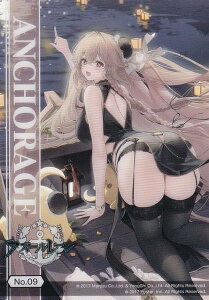 yNo.09 AJbWz uV[hg[fBOJ[h RNVNA AY[[ vol.1