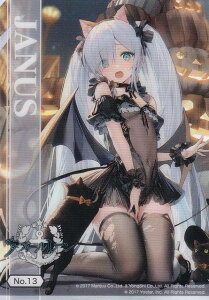 yNo.13 WF[iXz uV[hg[fBOJ[h RNVNA AY[[ vol.1