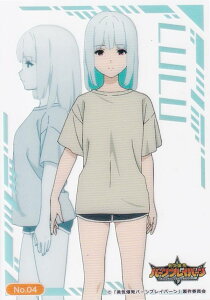 �yNo.04 �����z �u�V���[�h�g���[�f�B���O�J�[�h �R���N�V�����N���A �E�C�����o�[���u���C�o�[��