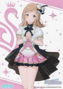 yNo.01 Nؐ^Tz uV[hg[fBOJ[h RNVNA Aj ACh}X^[ VCj[J[Y