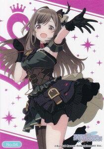 yNo.04 z uV[hg[fBOJ[h RNVNA Aj ACh}X^[ VCj[J[Y