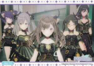 �yNo.19 �A���e�B�[�JA�z �u�V���[�h�g���[�f�B���O�J�[�h �R���N�V�����N���A �A�j�� �A�C�h���}�X�^�[ �V���C�j�[�J���[�Y