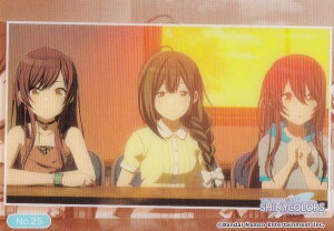 �yNo.25 �A���X�g�������AB�z �u�V���[�h�g���[�f�B���O�J�[�h �R���N�V�����N���A �A�j�� �A�C�h���}�X�^�[ �V���C�j�[�J���[�Y