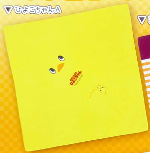 yЂ悱Az `L[Ђ悱񕗘C~